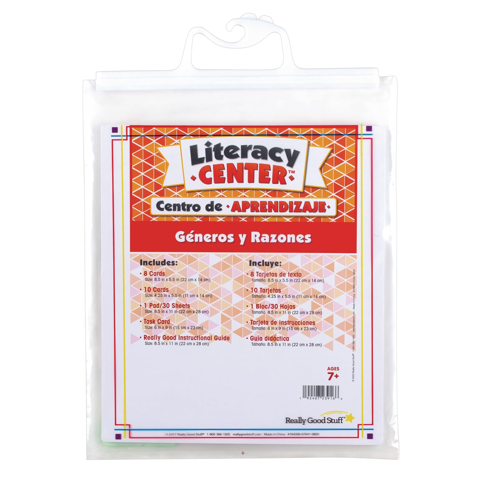 Really Good Stuff® Centro de Aprendizaje: Gneros y Razones Grades 4-5 (Literacy Center: Genres and Reasons) - Image 3