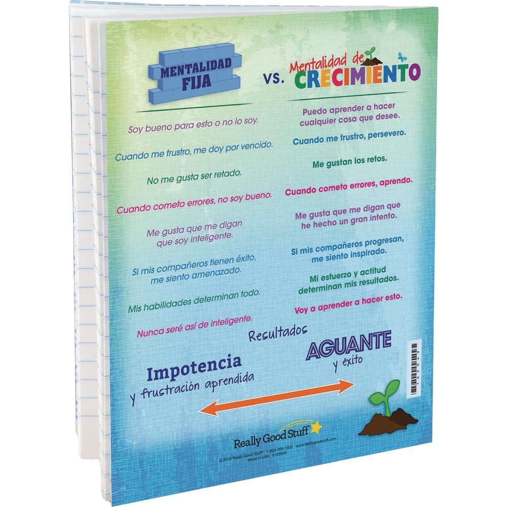 Really Good Stuff Diarios de Mentalidad de Crecimiento (Spanish Growth Mindset Journals) - Image 5