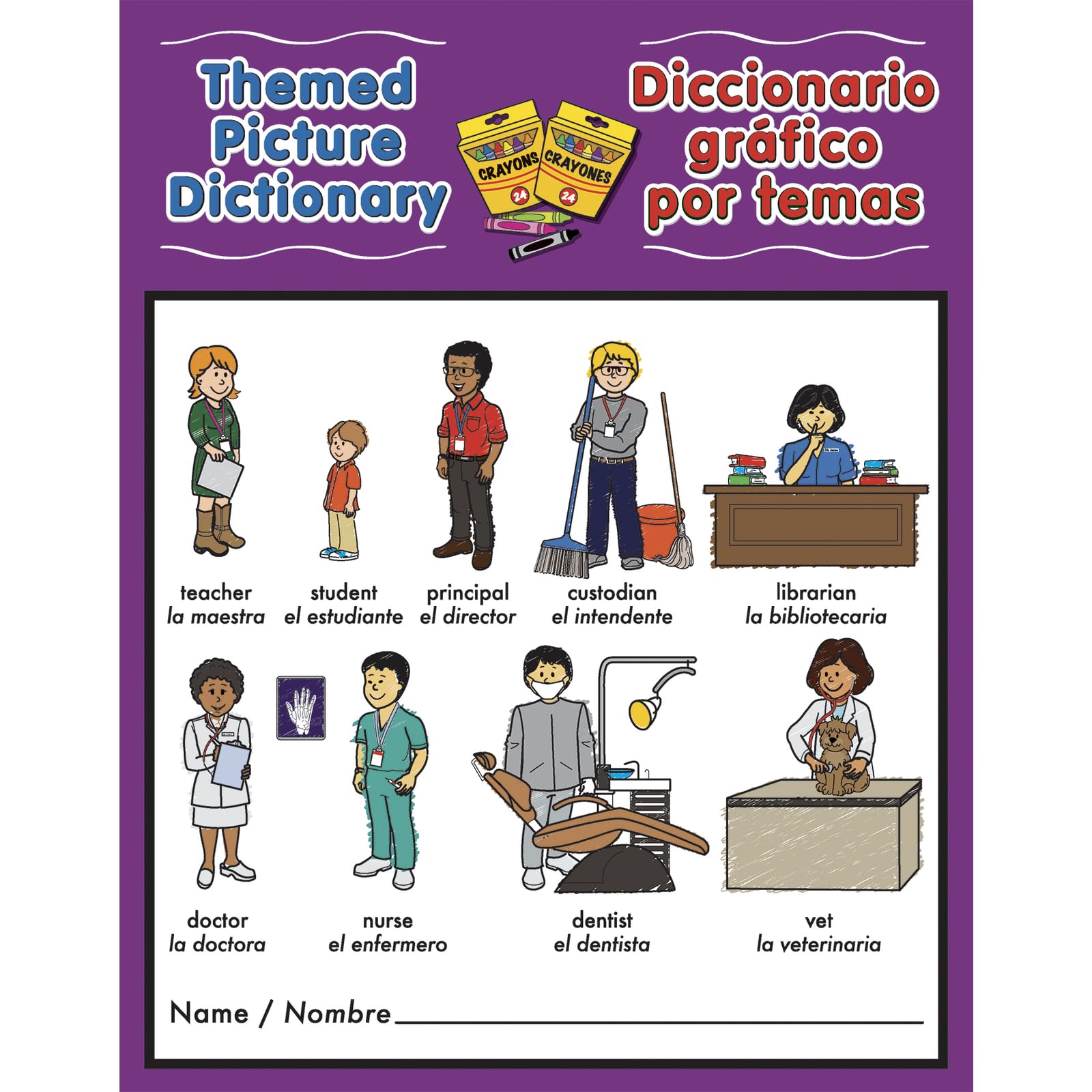 Really Good Stuff Dual Language Themed Picture Dictionary (Lenguaje Dual - Diccionario grafico por temas) - Set of 12