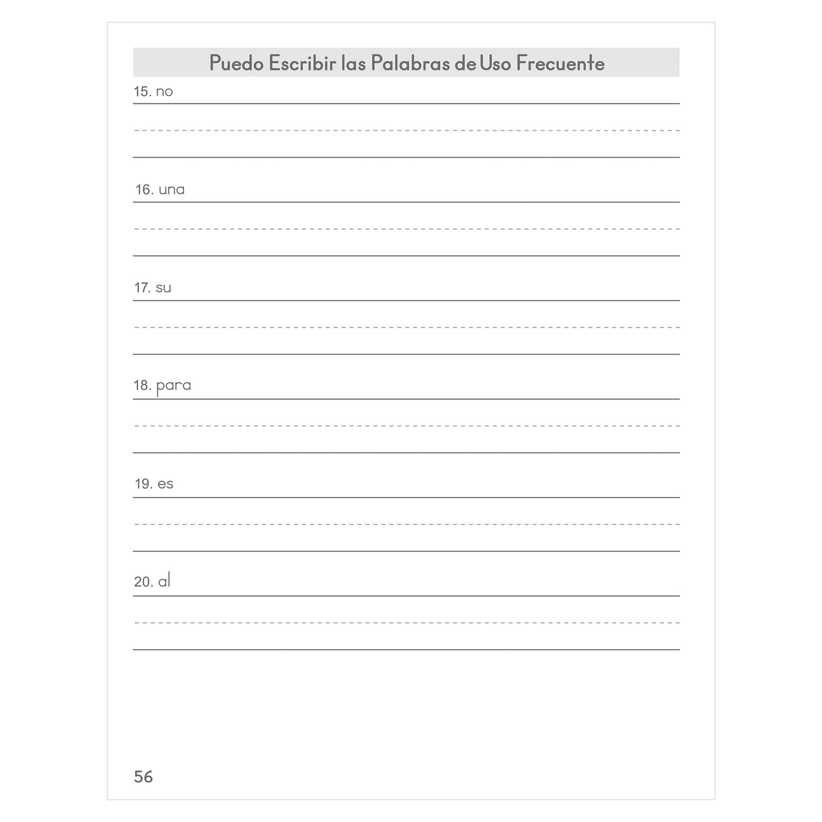 Really Good Stuff Mi Cuaderno de Palabras de USO Frecuente - Palabras 1-50 - 12 Journals - Image 6