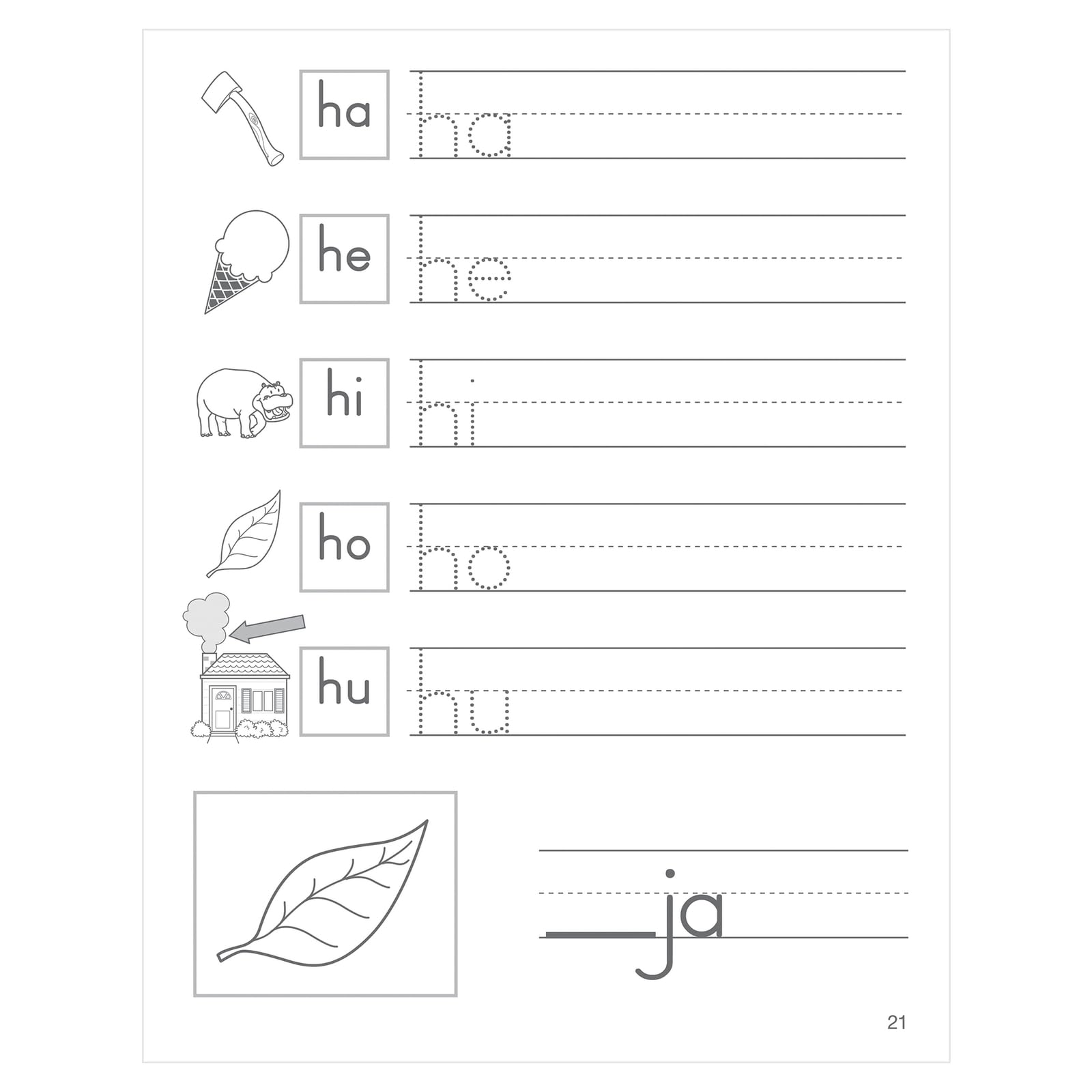 Really Good Stuff Mi Libro de ABEC? (My Spanish ABC Book) - 12 Journals - Image 6