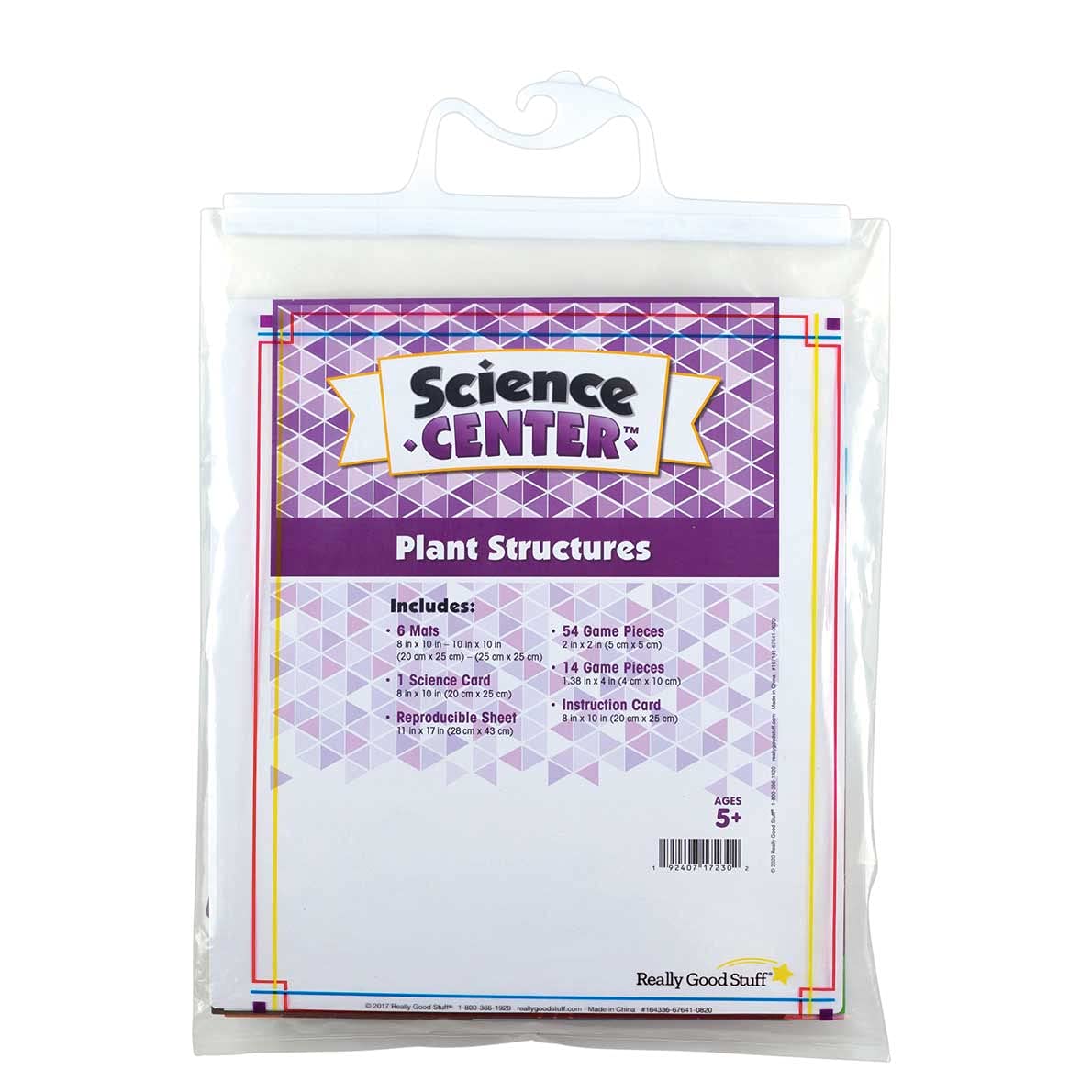 Really Good Stuff Plant Structures Science Center - Image 5