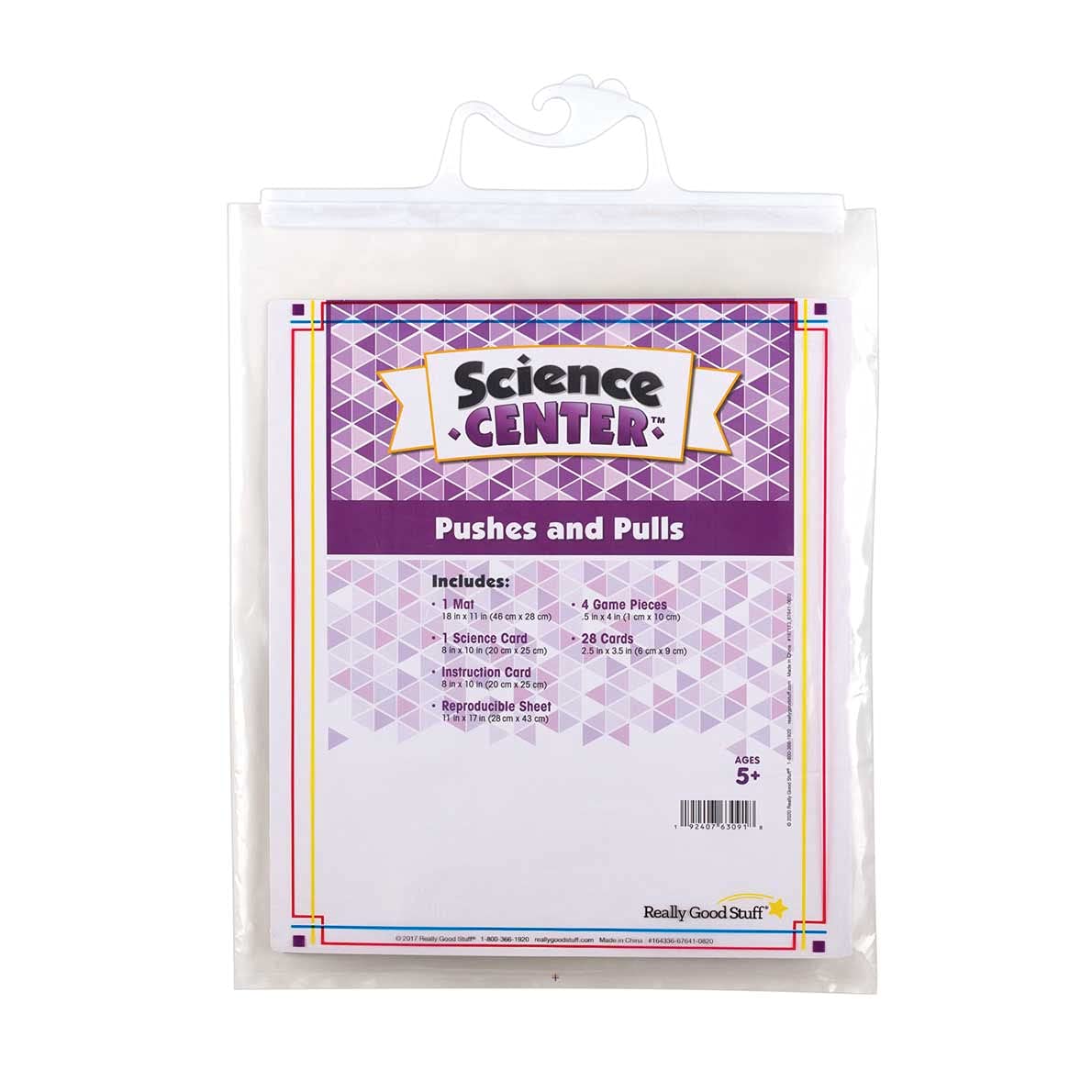 Really Good Stuff Pushes and Pulls Science Center - Image 5