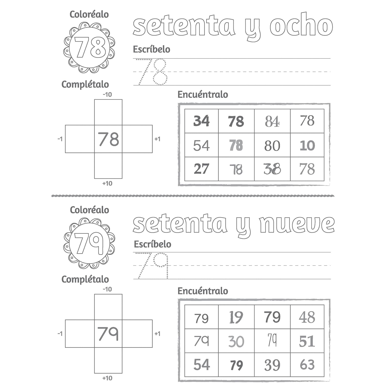 Spanish My Numbers Through 120 Journal (Mi Cuaderno de Numeros Hasta el 120) - Set of 12 - Image 3