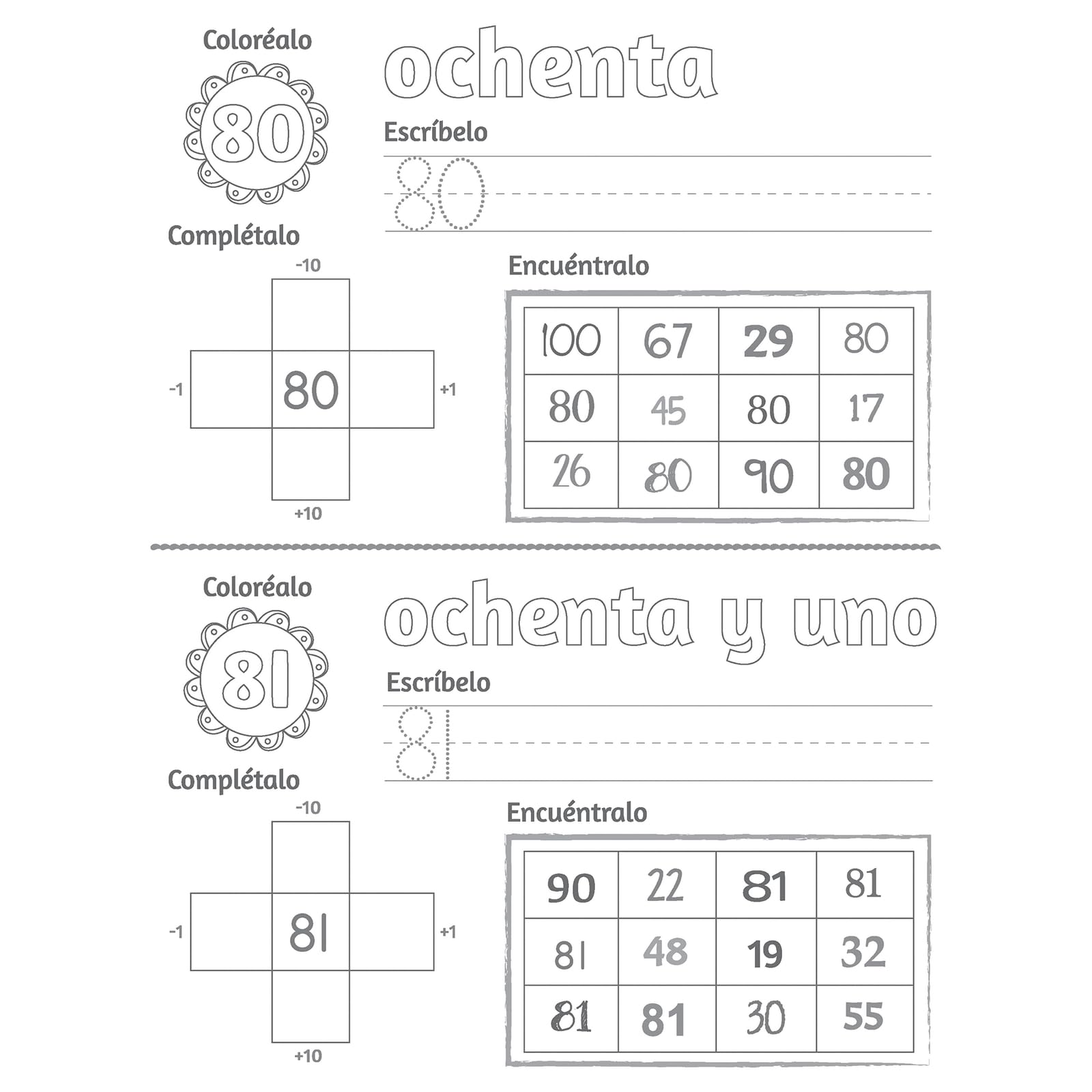 Spanish My Numbers Through 120 Journal (Mi Cuaderno de Numeros Hasta el 120) - Set of 12 - Image 5
